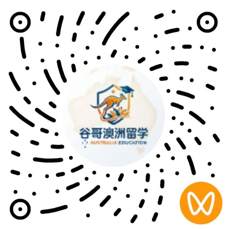 视频号二维码:谷哥澳洲留学